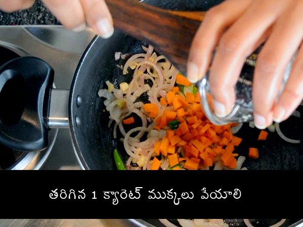 fried rice video recipe