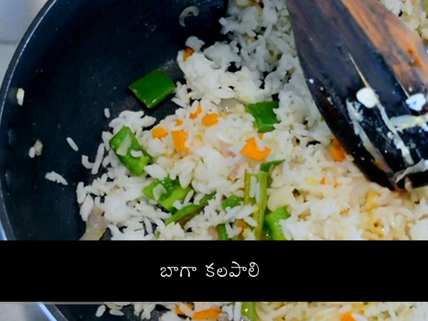 fried rice video recipe