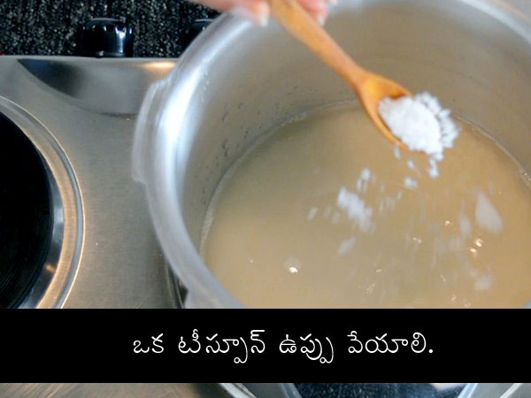 fried rice video recipe