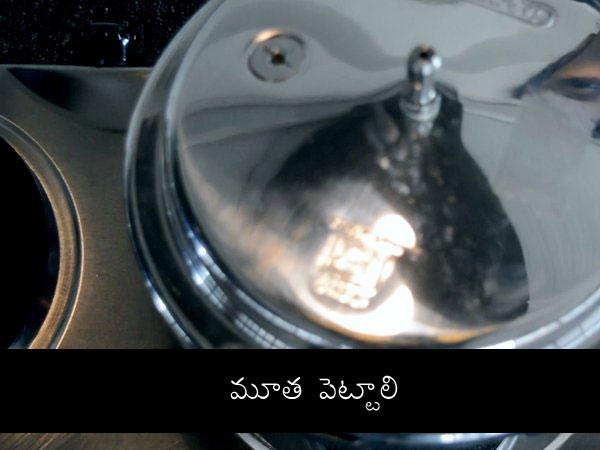 fried rice video recipe