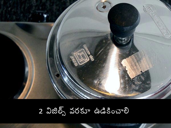 fried rice video recipe