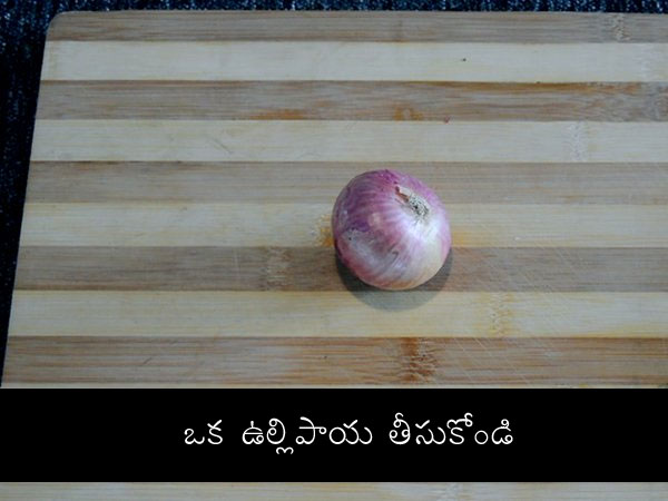 fried rice video recipe