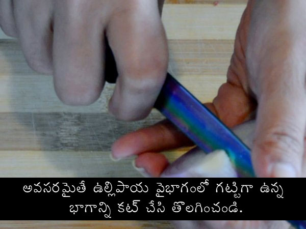 fried rice video recipe