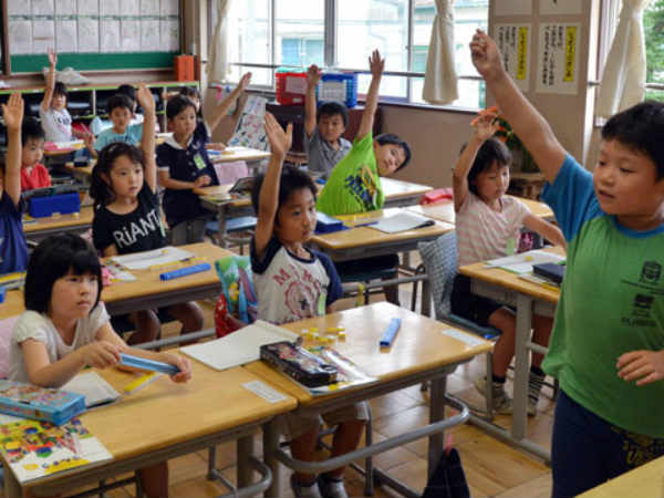 డేటింగ్ 