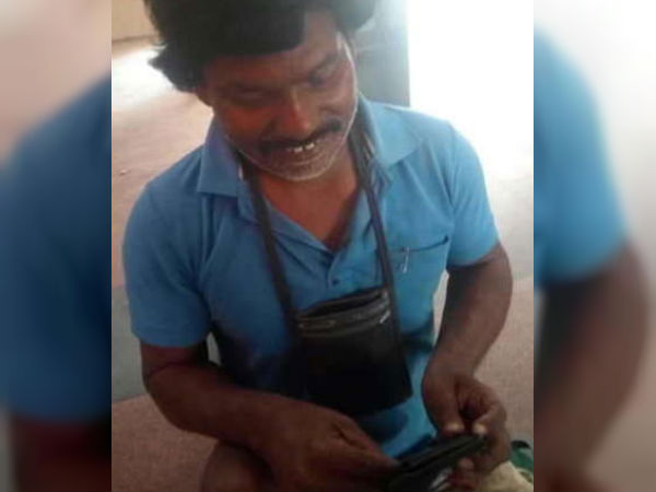 ఫోన్ లోనే మెయింటైన్