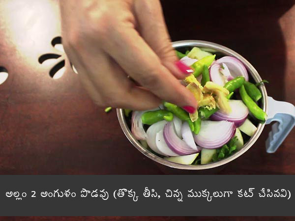 coriander chutney recipe coriander chutney recipe