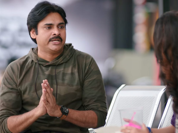 కుంగిపోడు.. పొంగిపోడు