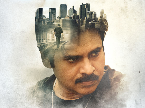 కళ్లు నెత్తిన ఎక్కాయి