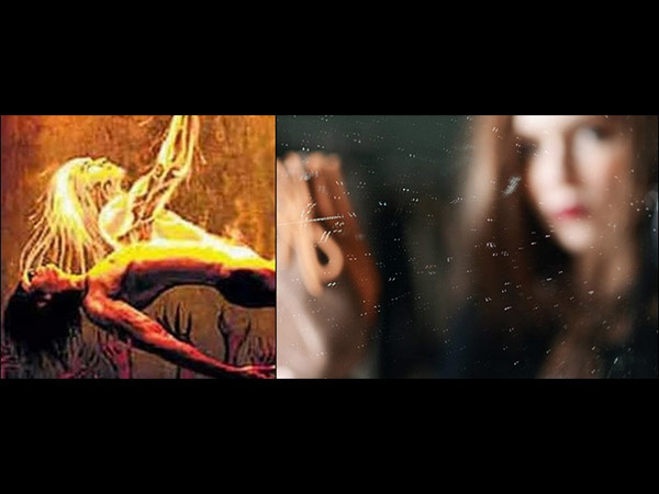 దివ్య దృష్టి