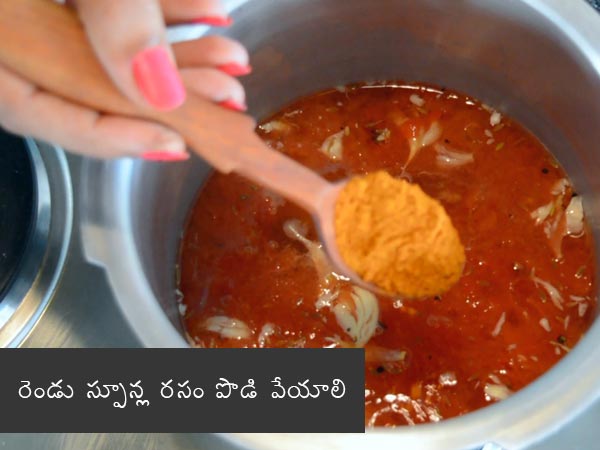 rasam recipe