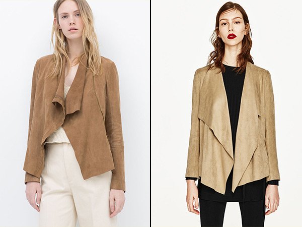 జలపాత బ్లేజర్