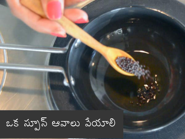 rasam recipe
