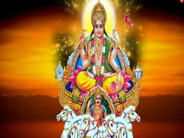 సూర్యుడు- సూర్య భగవానుడు