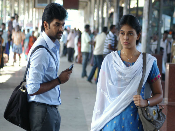 టైమ్ పాస్ కోసం కాదు కదా టైమ్ పాస్ కోసం కాదు కదా