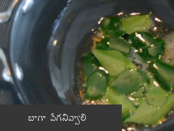 rasam recipe