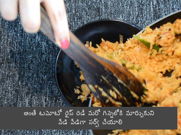 tomato-rice-recipe