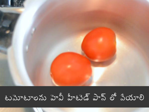 rasam recipe
