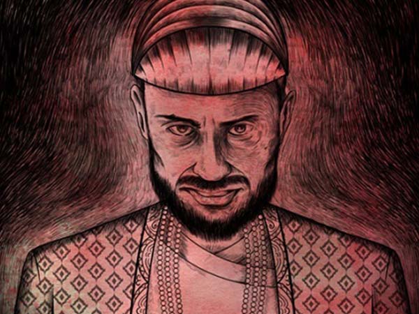 లైంగిక బానిసలుగా