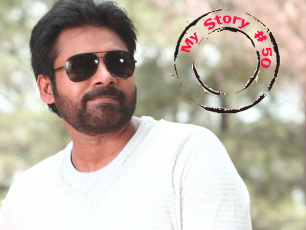 చిన్నచిన్న సరదాలు