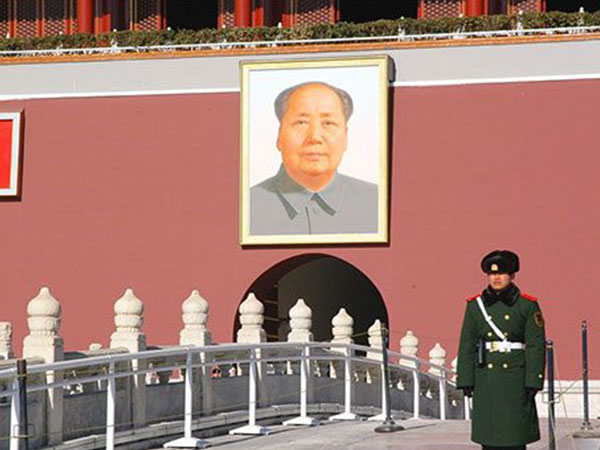 మావో జెడాంగ్