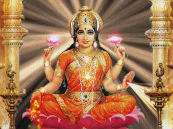 మకరరాశి: డిసెంబర్ 23 - జనవరి 20