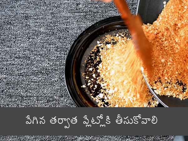 paneer nuggets recipe | how to prepare paneer nuggets | homemade paneer nuggets | how to make paneer nuggets recipe 