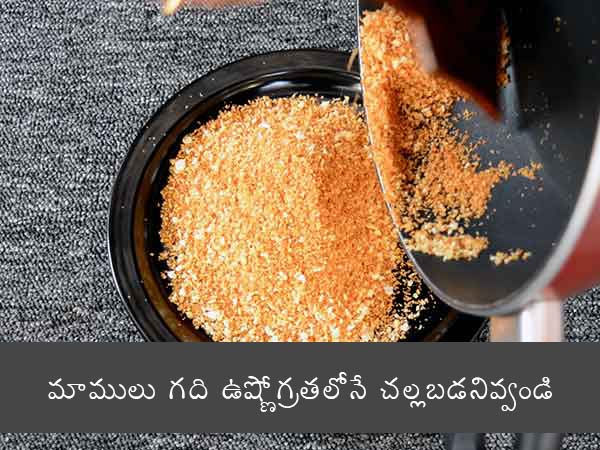 paneer nuggets recipe | how to prepare paneer nuggets | homemade paneer nuggets | how to make paneer nuggets recipe 