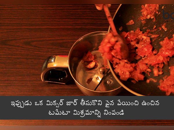 Aloo Matar Gravy Recipe | How To Prepare Alu Matar Gravy | Potato Peas Gravy Recipe | Aloo mutter Curry Recipe | Potato Peas Curry Recipe Aloo Matar Gravy Recipe | How To Prepare Alu Matar Gravy | Potato Peas Gravy Recipe | Aloo mutter Curry Recipe | Potato Peas Curry Recipe