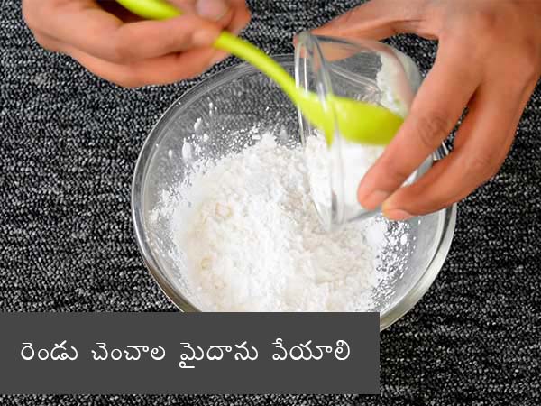 paneer nuggets recipe | how to prepare paneer nuggets | homemade paneer nuggets | how to make paneer nuggets recipe 