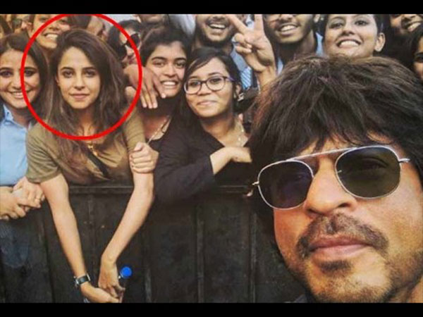 సైమా హుస్సేన్ మీర్‌