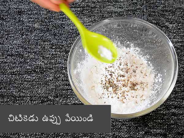 paneer nuggets recipe | how to prepare paneer nuggets | homemade paneer nuggets | how to make paneer nuggets recipe 