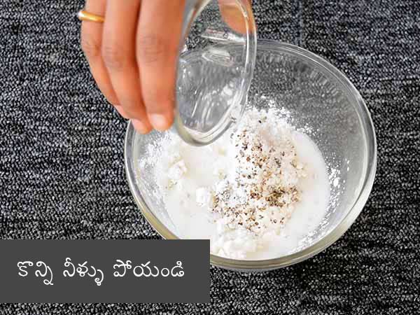 paneer nuggets recipe | how to prepare paneer nuggets | homemade paneer nuggets | how to make paneer nuggets recipe 