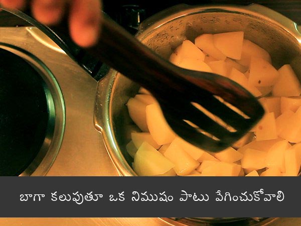 Aloo Matar Gravy Recipe | How To Prepare Alu Matar Gravy | Potato Peas Gravy Recipe | Aloo mutter Curry Recipe | Potato Peas Curry Recipe Aloo Matar Gravy Recipe | How To Prepare Alu Matar Gravy | Potato Peas Gravy Recipe | Aloo mutter Curry Recipe | Potato Peas Curry Recipe