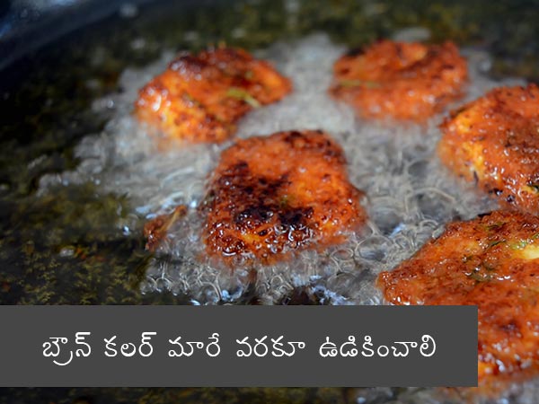 paneer nuggets recipe | how to prepare paneer nuggets | homemade paneer nuggets | how to make paneer nuggets recipe 