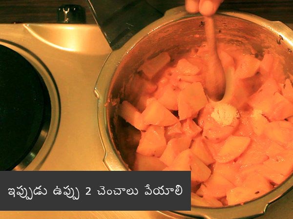 Aloo Matar Gravy Recipe | How To Prepare Alu Matar Gravy | Potato Peas Gravy Recipe | Aloo mutter Curry Recipe | Potato Peas Curry Recipe Aloo Matar Gravy Recipe | How To Prepare Alu Matar Gravy | Potato Peas Gravy Recipe | Aloo mutter Curry Recipe | Potato Peas Curry Recipe