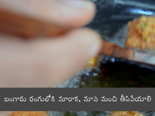 paneer nuggets recipe | how to prepare paneer nuggets | homemade paneer nuggets | how to make paneer nuggets recipe 