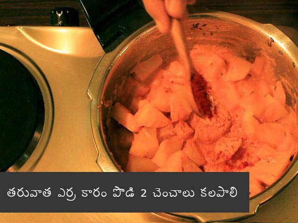 Aloo Matar Gravy Recipe | How To Prepare Alu Matar Gravy | Potato Peas Gravy Recipe | Aloo mutter Curry Recipe | Potato Peas Curry Recipe Aloo Matar Gravy Recipe | How To Prepare Alu Matar Gravy | Potato Peas Gravy Recipe | Aloo mutter Curry Recipe | Potato Peas Curry Recipe