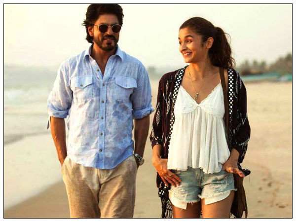 బజారుదానిలాగా తిరుగుతున్నావంట 