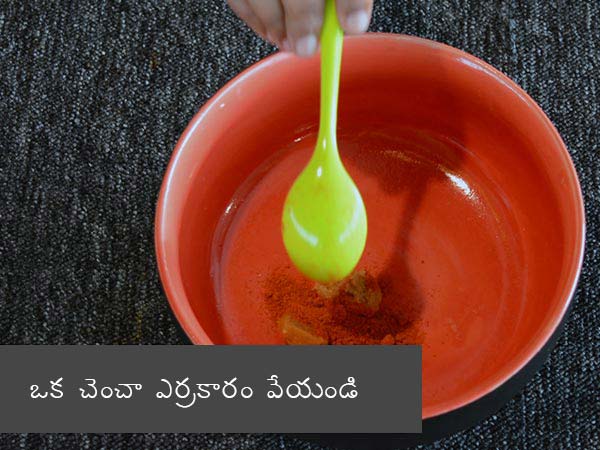 paneer nuggets recipe | how to prepare paneer nuggets | homemade paneer nuggets | how to make paneer nuggets recipe 