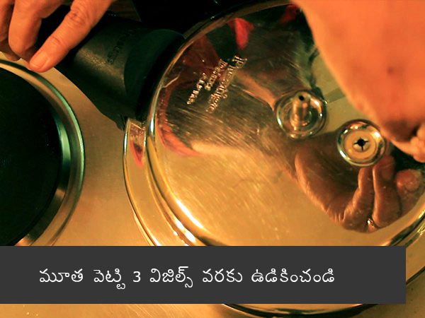 Aloo Matar Gravy Recipe | How To Prepare Alu Matar Gravy | Potato Peas Gravy Recipe | Aloo mutter Curry Recipe | Potato Peas Curry Recipe Aloo Matar Gravy Recipe | How To Prepare Alu Matar Gravy | Potato Peas Gravy Recipe | Aloo mutter Curry Recipe | Potato Peas Curry Recipe