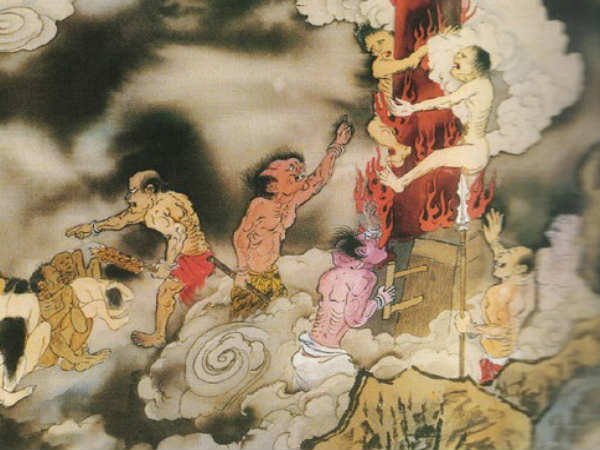 అధికార దుర్వినియోగం