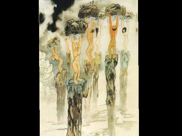 పరనింద చేసేవారు