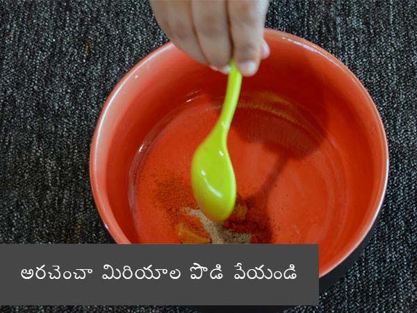 paneer nuggets recipe | how to prepare paneer nuggets | homemade paneer nuggets | how to make paneer nuggets recipe 