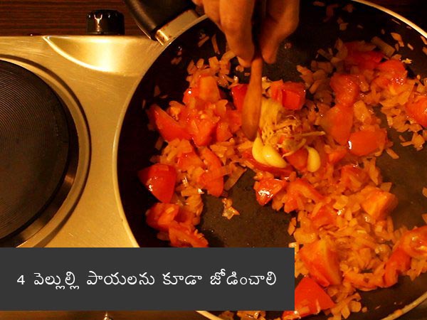 Aloo Matar Gravy Recipe | How To Prepare Alu Matar Gravy | Potato Peas Gravy Recipe | Aloo mutter Curry Recipe | Potato Peas Curry Recipe Aloo Matar Gravy Recipe | How To Prepare Alu Matar Gravy | Potato Peas Gravy Recipe | Aloo mutter Curry Recipe | Potato Peas Curry Recipe