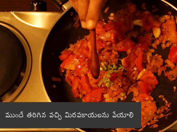 Aloo Matar Gravy Recipe | How To Prepare Alu Matar Gravy | Potato Peas Gravy Recipe | Aloo mutter Curry Recipe | Potato Peas Curry Recipe Aloo Matar Gravy Recipe | How To Prepare Alu Matar Gravy | Potato Peas Gravy Recipe | Aloo mutter Curry Recipe | Potato Peas Curry Recipe