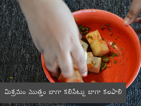 paneer nuggets recipe | how to prepare paneer nuggets | homemade paneer nuggets | how to make paneer nuggets recipe 