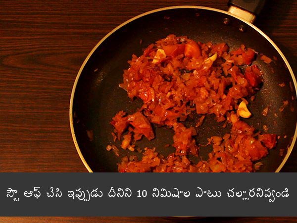 Aloo Matar Gravy Recipe | How To Prepare Alu Matar Gravy | Potato Peas Gravy Recipe | Aloo mutter Curry Recipe | Potato Peas Curry Recipe Aloo Matar Gravy Recipe | How To Prepare Alu Matar Gravy | Potato Peas Gravy Recipe | Aloo mutter Curry Recipe | Potato Peas Curry Recipe