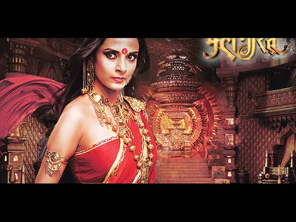 నపుంసకుడిగా మారుతావు