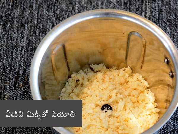 paneer nuggets recipe | how to prepare paneer nuggets | homemade paneer nuggets | how to make paneer nuggets recipe 