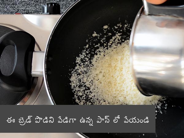 paneer nuggets recipe | how to prepare paneer nuggets | homemade paneer nuggets | how to make paneer nuggets recipe 